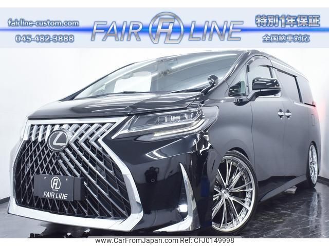 toyota alphard 2018 quick_quick_DBA-AGH30W_AGH30-0190246 image 1