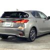 lexus ct 2018 -LEXUS--Lexus CT DAA-ZWA10--ZWA10-2326181---LEXUS--Lexus CT DAA-ZWA10--ZWA10-2326181- image 17