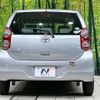 toyota passo 2013 quick_quick_KGC30_KGC30-0154091 image 16