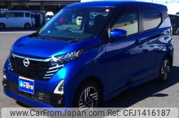 nissan dayz 2023 -NISSAN 【群馬 582ｷ9733】--DAYZ B44W--0401468---NISSAN 【群馬 582ｷ9733】--DAYZ B44W--0401468-