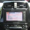 toyota prius 2018 -TOYOTA 【京都 302ﾃ7552】--Prius ZVW50-6124127---TOYOTA 【京都 302ﾃ7552】--Prius ZVW50-6124127- image 6