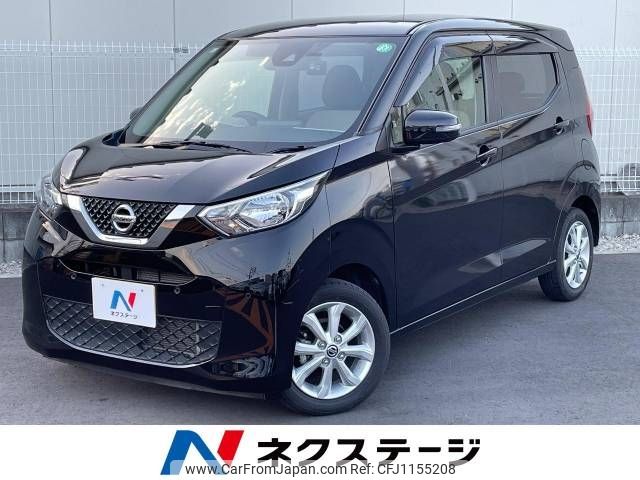 nissan dayz 2019 -NISSAN--DAYZ 5BA-B43W--B43W-0017480---NISSAN--DAYZ 5BA-B43W--B43W-0017480- image 1