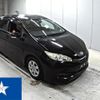 toyota wish 2013 -TOYOTA--Wish ZGE20G--ZGE20-0165080---TOYOTA--Wish ZGE20G--ZGE20-0165080- image 1