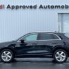 audi q3 2022 -AUDI--Audi Q3 3AA-F3DFY--WAUZZZF3XN1082501---AUDI--Audi Q3 3AA-F3DFY--WAUZZZF3XN1082501- image 12