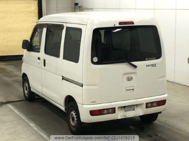 daihatsu hijet-van 2016 -DAIHATSU--Hijet Van S321V-0280187---DAIHATSU--Hijet Van S321V-0280187- image 2