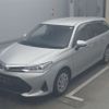 toyota corolla-fielder 2017 -TOYOTA--Corolla Fielder DAA-NKE165G--NKE165-7165225---TOYOTA--Corolla Fielder DAA-NKE165G--NKE165-7165225- image 1