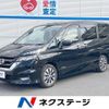 nissan serena 2016 quick_quick_GFC27_GFC27-000798 image 1