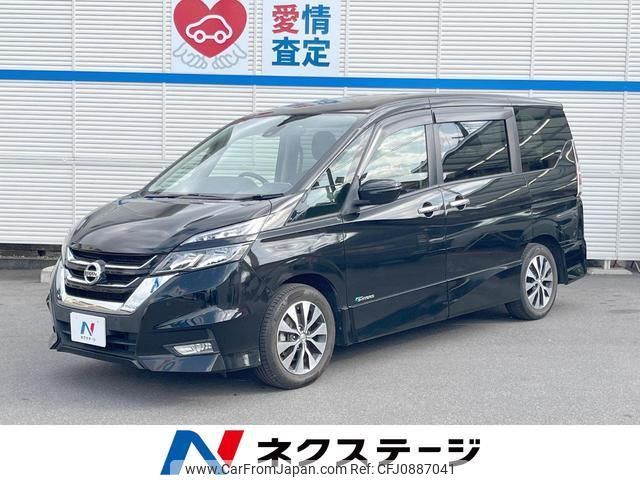 nissan serena 2016 quick_quick_GFC27_GFC27-000798 image 1