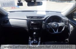 nissan x-trail 2020 CFJ1555802
