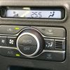 daihatsu atrai 2024 CFJ1582459 image 7