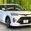 toyota raize 2020 CFJ7964773 image 16