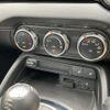 mazda roadster 2020 quick_quick_NDERC_NDERC-500825 image 19