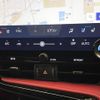 lexus nx 2023 CFJ1612060 image 10