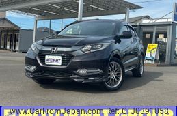 honda vezel 2014 -HONDA--VEZEL DAA-RU4--RU4-1012590---HONDA--VEZEL DAA-RU4--RU4-1012590-