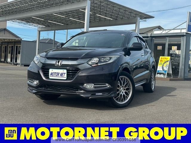 honda vezel 2014 -HONDA--VEZEL DAA-RU4--RU4-1012590---HONDA--VEZEL DAA-RU4--RU4-1012590- image 1