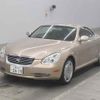 toyota soarer undefined -TOYOTA 【三重 302テ2619】--Soarer UZZ40-0009830---TOYOTA 【三重 302テ2619】--Soarer UZZ40-0009830- image 5