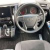 toyota alphard 2019 -TOYOTA 【福井 333ﾄ2500】--Alphard DBA-AGH30W--AGH30-0236728---TOYOTA 【福井 333ﾄ2500】--Alphard DBA-AGH30W--AGH30-0236728- image 9