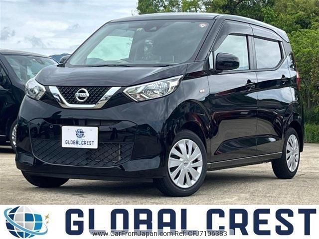 nissan dayz 2019 quick_quick_5BA-B43W_B43W-0002844 image 1