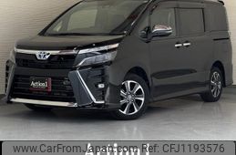 toyota voxy 2021 quick_quick_ZWR80W_ZWR80-0513975