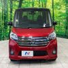 nissan dayz-roox 2016 -NISSAN--DAYZ Roox DBA-B21A--B21A-0235768---NISSAN--DAYZ Roox DBA-B21A--B21A-0235768- image 14