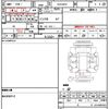 toyota regius 2016 CFJ1847856 image 11