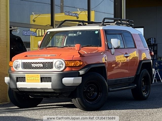 toyota fj-cruiser 2014 -TOYOTA--FJ Curiser GSJ15W--GSJ15-0128109---TOYOTA--FJ Curiser GSJ15W--GSJ15-0128109- image 1