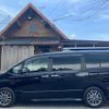 toyota noah 2015 quick_quick_DBA-ZRR80W_ZRR80-0153226 image 8