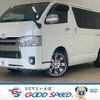 toyota hiace-van 2017 quick_quick_CBF-TRH200V_TRH200-0253037 image 1