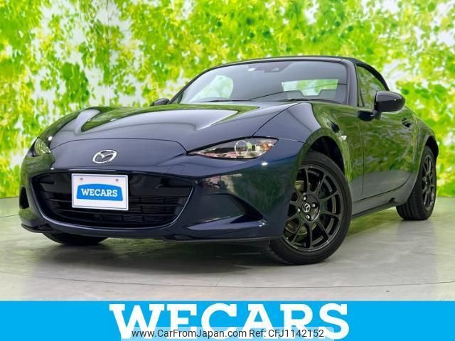 mazda roadster 2023 quick_quick_5BA-ND5RC_ND5RC-703312 image 1