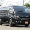 toyota hiace-van 2008 -TOYOTA--Hiace Van CBF-TRH211K--TRH211-8000501---TOYOTA--Hiace Van CBF-TRH211K--TRH211-8000501- image 5