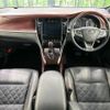 toyota harrier 2014 -TOYOTA--Harrier DBA-ZSU60W--ZSU60-0028601---TOYOTA--Harrier DBA-ZSU60W--ZSU60-0028601- image 2