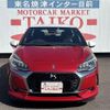 citroen ds3 2017 -CITROEN--Citroen DS3 A5CHN01--GW568095---CITROEN--Citroen DS3 A5CHN01--GW568095- image 25