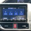toyota esquire 2018 -TOYOTA--Esquire DAA-ZWR80G--ZWR80-0364314---TOYOTA--Esquire DAA-ZWR80G--ZWR80-0364314- image 18