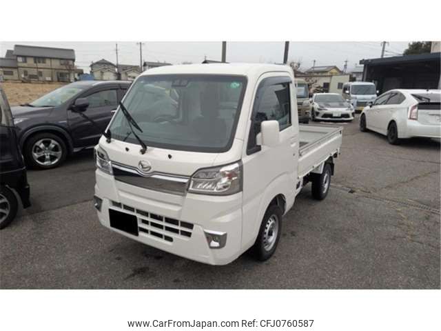 daihatsu hijet-truck 2020 -DAIHATSU 【三重 483ﾋ1015】--Hijet Truck EBD-S510P--S510P-0320057---DAIHATSU 【三重 483ﾋ1015】--Hijet Truck EBD-S510P--S510P-0320057- image 1