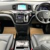 nissan elgrand 2019 -NISSAN--Elgrand DBA-PE52--PE52-070032---NISSAN--Elgrand DBA-PE52--PE52-070032- image 3