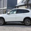 bmw x1 2020 CFJ1775973 image 23