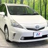 toyota prius-α 2012 quick_quick_ZVW41W_ZVW41-3177064 image 16