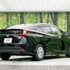 toyota prius 2021 -TOYOTA--Prius 6AA-ZVW51--ZVW51-6217624---TOYOTA--Prius 6AA-ZVW51--ZVW51-6217624- image 18