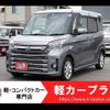 mitsubishi ek-space 2018 -MITSUBISHI--ek Space DBA-B11A--B11A-0213078---MITSUBISHI--ek Space DBA-B11A--B11A-0213078- image 1