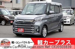 mitsubishi ek-space 2018 -MITSUBISHI--ek Space DBA-B11A--B11A-0213078---MITSUBISHI--ek Space DBA-B11A--B11A-0213078-