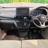 nissan dayz 2021 -NISSAN--DAYZ 5BA-B43W--B43W-0124780---NISSAN--DAYZ 5BA-B43W--B43W-0124780- image 3