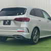mercedes-benz b-class 2020 CFJ1819317 image 16