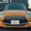 mini mini-others 2017 -BMW--BMW Mini LDA-XN15--WMWXN320702E74837---BMW--BMW Mini LDA-XN15--WMWXN320702E74837- image 14