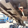 mitsubishi-fuso canter 2006 CFJ1450938 image 23