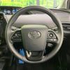 toyota prius 2019 -TOYOTA--Prius DAA-ZVW51--ZVW51-6092953---TOYOTA--Prius DAA-ZVW51--ZVW51-6092953- image 12