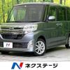 daihatsu tanto 2014 -DAIHATSU--Tanto DBA-LA600S--LA600S-0057798---DAIHATSU--Tanto DBA-LA600S--LA600S-0057798- image 1