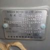 nissan note 2016 -NISSAN--Note DBA-E12--E12-498488---NISSAN--Note DBA-E12--E12-498488- image 41