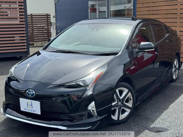 toyota prius 2018 CFJ1713370 image 2