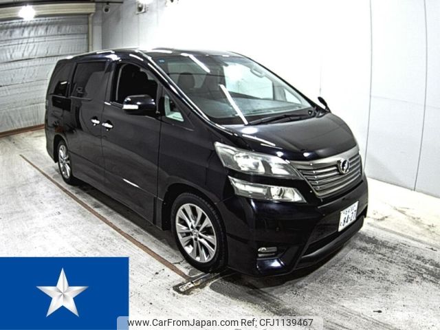 toyota vellfire 2011 -TOYOTA 【奈良 300む8427】--Vellfire ANH20W--ANH20-8184071---TOYOTA 【奈良 300む8427】--Vellfire ANH20W--ANH20-8184071- image 1