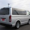 toyota regiusace-van 2014 -TOYOTA 【一宮 400ｻ7622】--Regius ace Van CBF-TRH200V--TRH200V-0202325---TOYOTA 【一宮 400ｻ7622】--Regius ace Van CBF-TRH200V--TRH200V-0202325- image 2